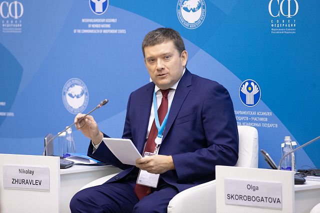 На Евразийском женском форуме обсудили новые возможности и риски для потребителей финансовых услуг в условиях цифровой трансформации
