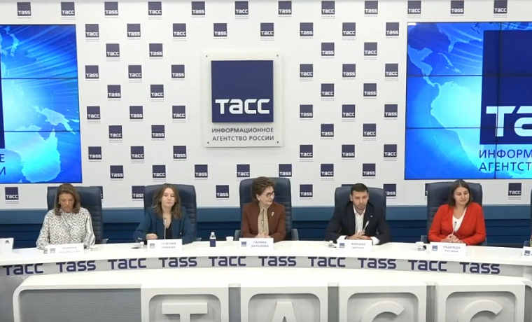 Пресс-конференция «Талантливые женщины в современной индустрии: практики компаний и итоги премии»