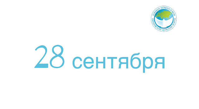 С Днем работника атомной промышленности!