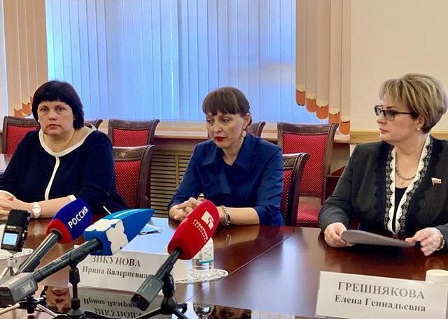 Елена Афанасьева приняла участие в межрегиональном выездном заседании Клуба женщин- парламентариев