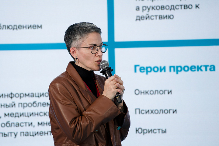 ЕЖФ на ПМЭФ-2026