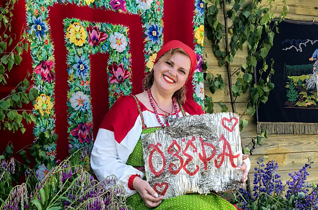 Дайджест событий недели с 4 по 10 августа