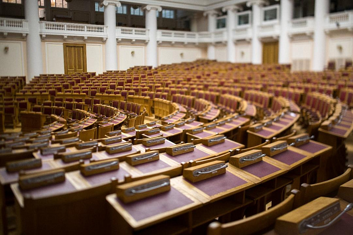 Первый Евразийский Женский Форум, 24-25 сентября 2015 года