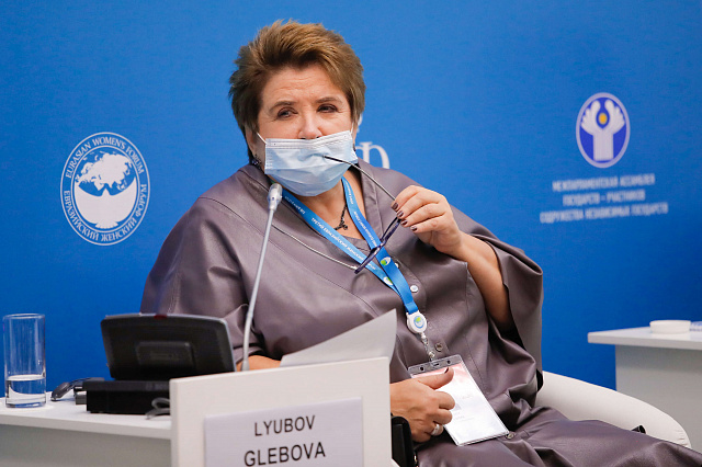 На площадке Евразийского женского форума обсудили вопросы развития и поддержки общественных институтов