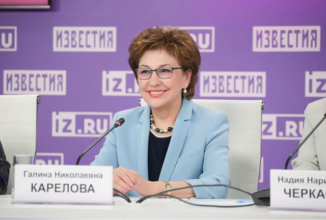 Марафон женского лидерства пройдет в рамках российской региональной недели ЕЖФ
