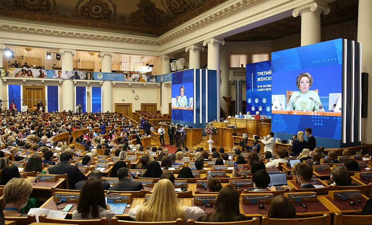 Вступительное слово Председателя СФ Валентины Матвиенко на пленарной сессии Третьего ЕЖФ
