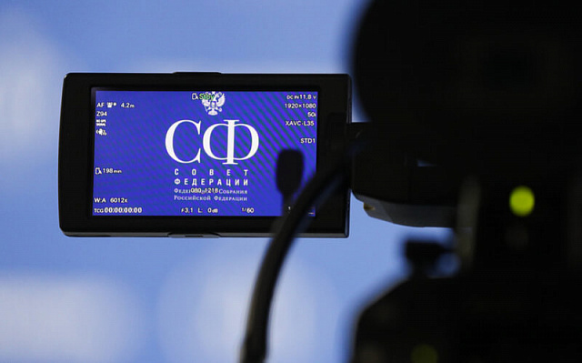 Встреча российских женщин-предпринимателей с Валентиной Матвиенко «Голос женского бизнеса» пройдет в Совете Федерации