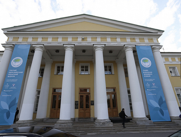 Трансформацию социальной политики, а также возможности женщин в продвижении социального законодательства и инициатив, отвечающих задачам инклюзивного развития обсудят на международном уровне