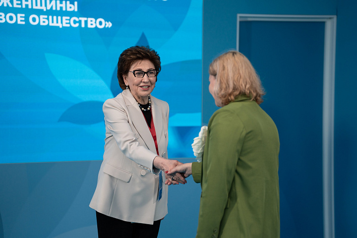 ЕЖФ на ПМЭФ-2026