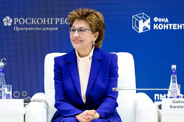Галина Карелова: «Представители более 70 стран приедут на 3 Евразийский женский форум»