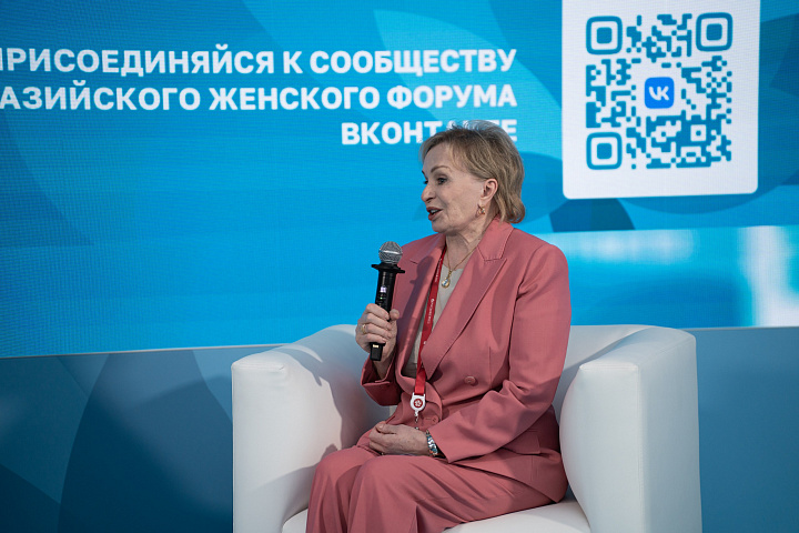 ЕЖФ на ПМЭФ-2026