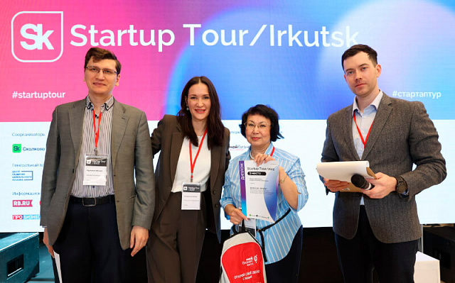 Татьяны, которые развивают российскую промышленность