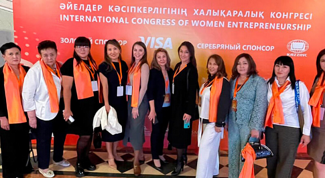 Проекты Совета ЕЖФ представили на первом Международном конгрессе женского предпринимательства в Казахстане