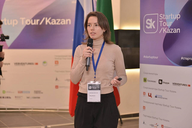 Интервью с суперфиналисткой Стартап-тура 2022 в Казани Анастасией Королевой