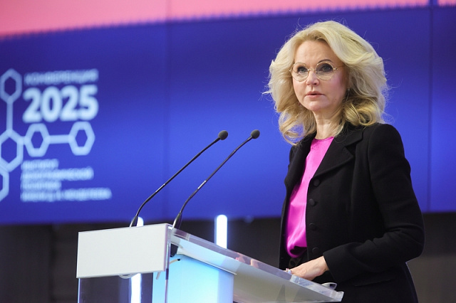 Координационный совет при Правительстве РФ обсудил меры поддержки семей 