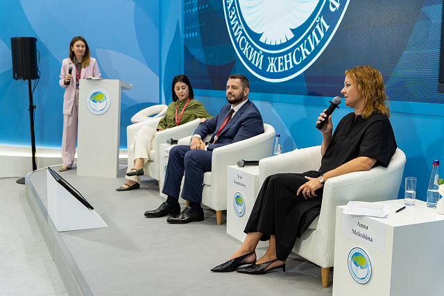 ПМЭФ-2025: Как мегатренды влияют на бизнес