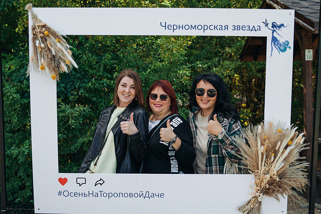 Жены военных отдохнули на Тороповой даче в Севастополе