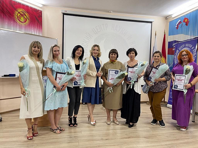 Перспективы сотрудничества стран ЕАЭС в новых условиях обсудили на круглом столе в Киргизии