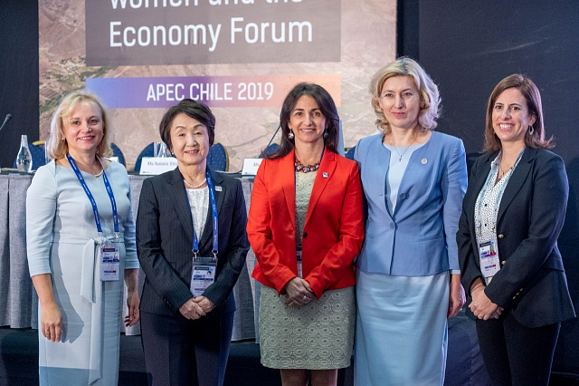 Стартовал отбор заявок на участие в конкурсе «APEC BEST AWARD»