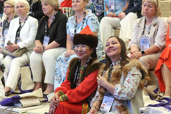 II Форум женщин Севера