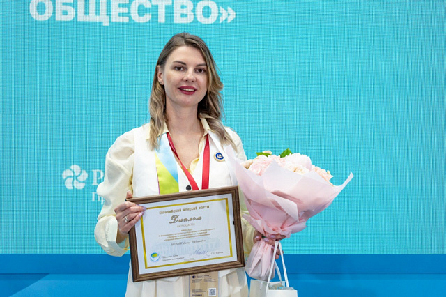 Стартовал прием заявок на Пятый конкурс «Женщины за здоровое общество»