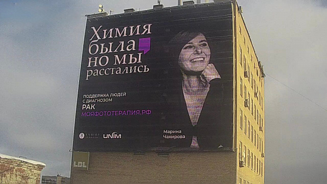 Дайджест событий недели с 12 по 18 января