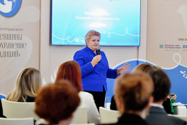 Мосты культур: как наладить доверие международами и странами