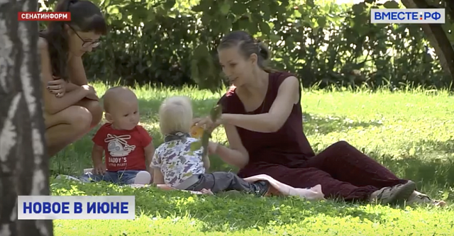 business-news