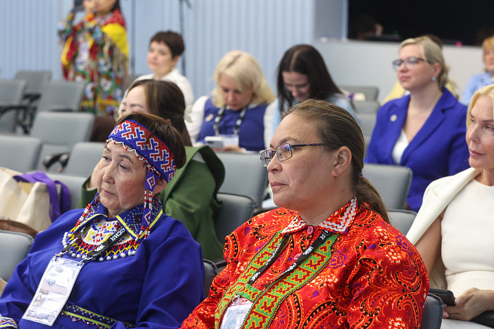 II Форум женщин Севера