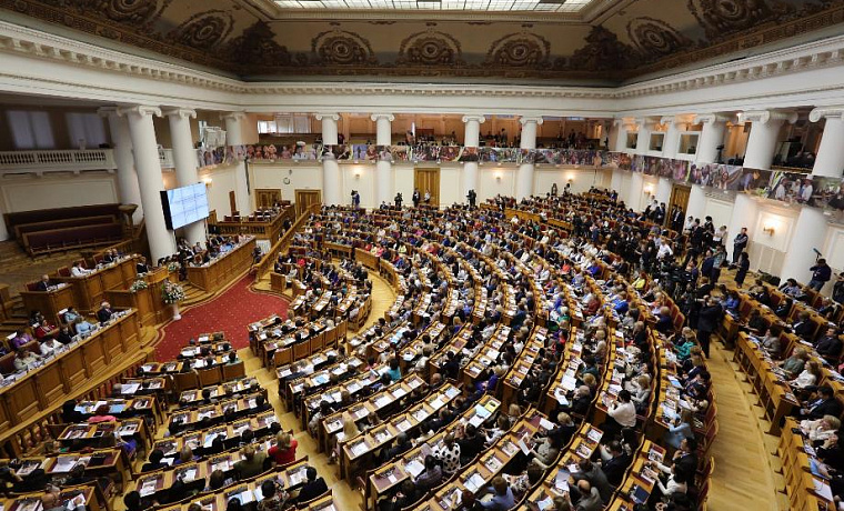 Первый Евразийский Женский Форум, 24-25 сентября 2015 года