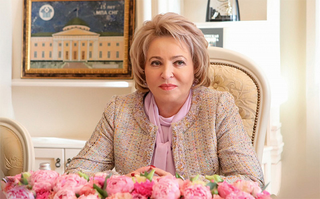 7 апреля отмечает свой день рождения председатель Совета Федерации Валентина Ивановна Матвиенко