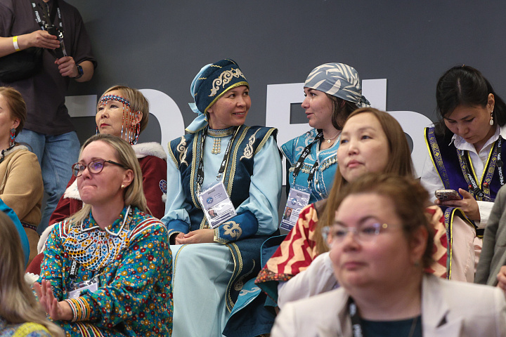 II Форум женщин Севера