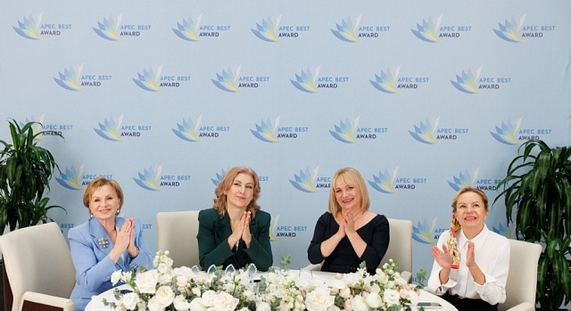 Названы победители международного конкурса «APEC BEST AWARD»