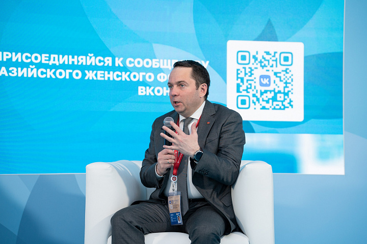 ЕЖФ на ПМЭФ-2026