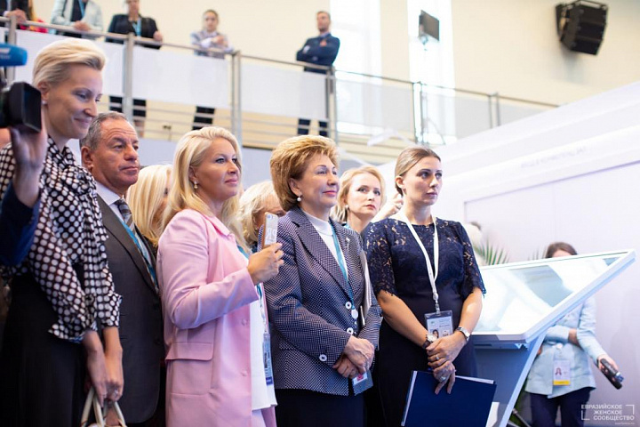 Второй Евразийский Женский Форум, 19-21 сентября 2018 года