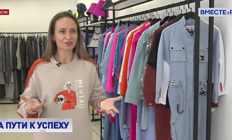 Шагаем к успеху вместе с Евразийским женским форумом