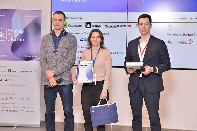 В суперфинал  Стартап-тура 2022 в Казани вышел технологический проект женщины-предпринимателя