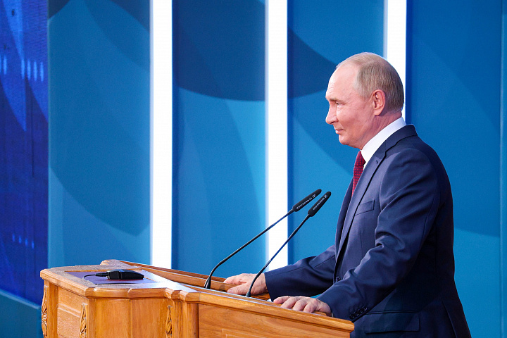 Четвертый Евразийский женский форум, 18-20 сентября 2024