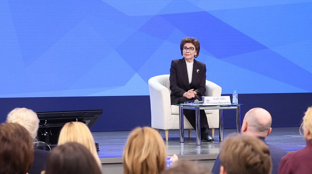 На Форуме «Старшее поколение» подвели итоги года и определили вектор развития на будущее