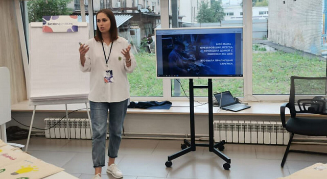 Мероприятия Совета ЕЖФ с 29 июля по 6 августа