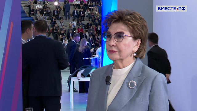 Галина Карелова рассказала о трендах и новых проектах ЕЖФ