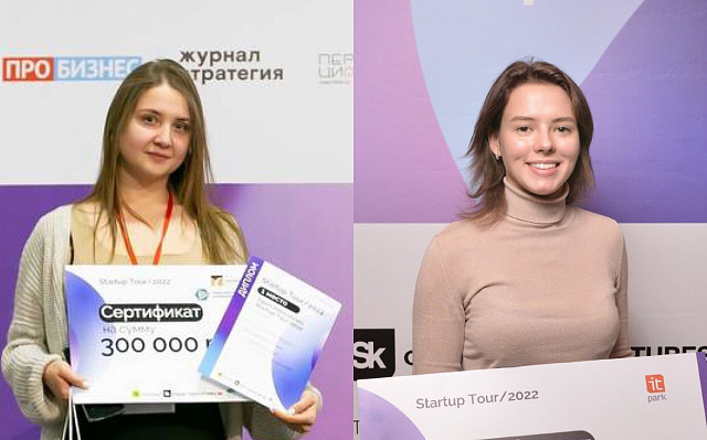 Итоги Стартап-тура – 2022: женщины представили максимальное количество проектов за всю историю конкурса