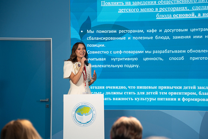 ЕЖФ на ПМЭФ-2026