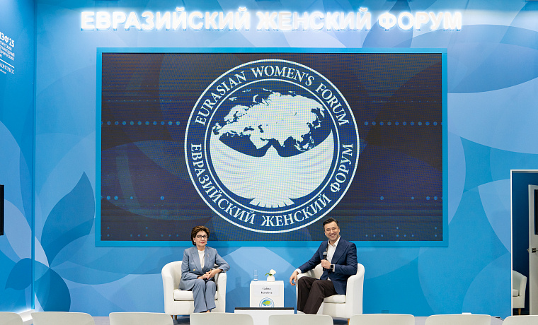 ПМЭФ-2025: Интервью с председателем Совета ЕЖФ Галиной Кареловой