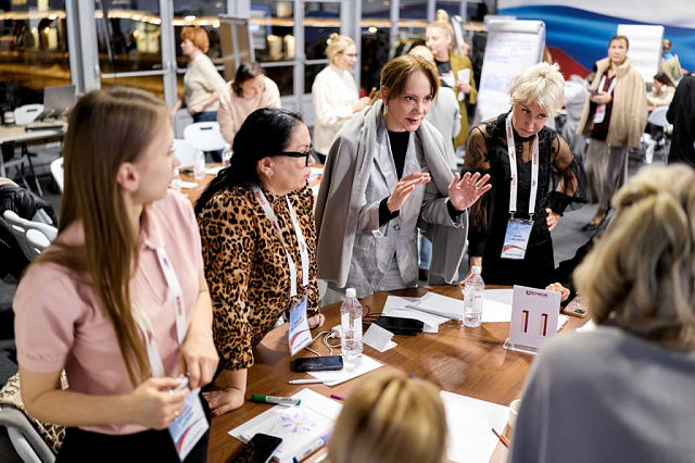 Дайджест событий недели с 17 по 23 ноября