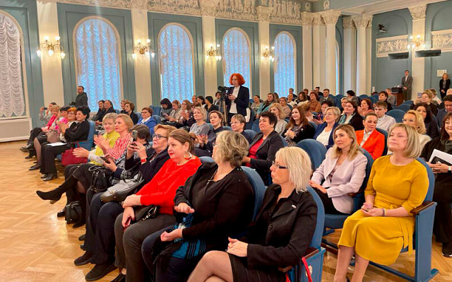 В России учредили Всемирную федерацию русскоговорящих женщин