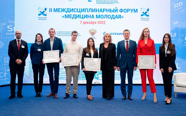 Больше ста молодых ученых-женщин представили инновационные разработки в рамках проекта «Медицина молодая»